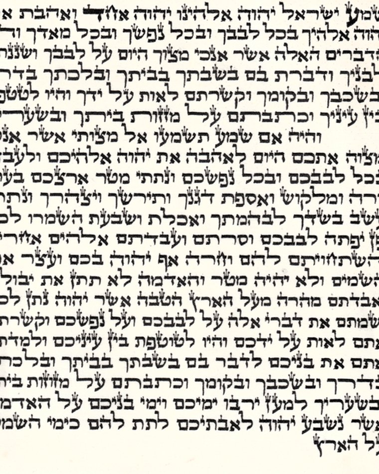 Kosher mezuzah