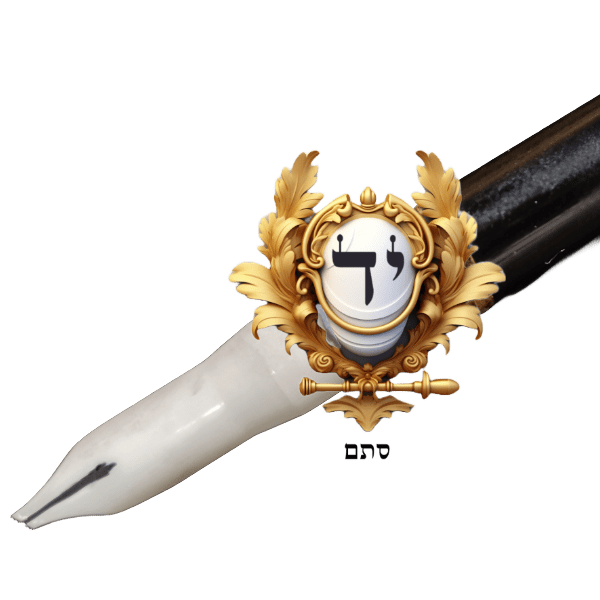 Ceramic quill for STaM writing