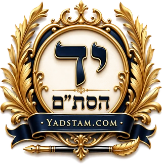 YADSTAM logo