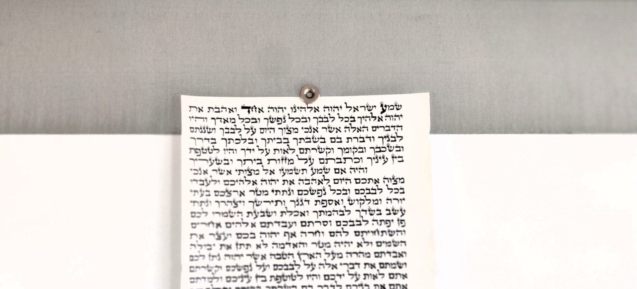סביבת עבודה נכונה לכתיבת סת״ם