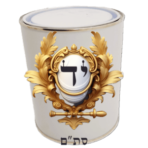 צבע לצביעת בתי תפילין