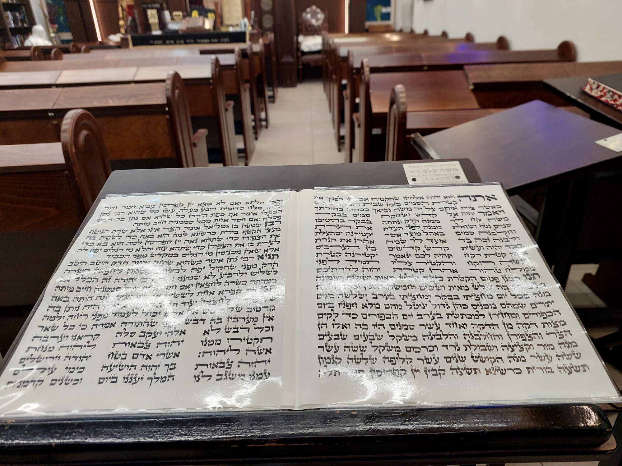 לקוחות