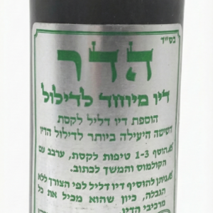 מדלל דיו יד סתם